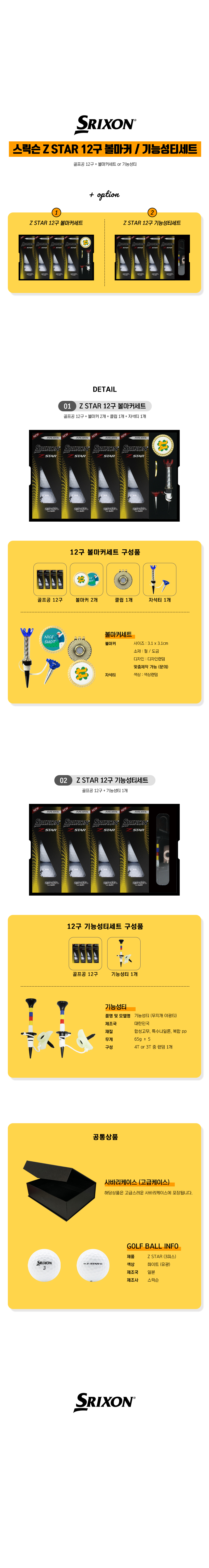 3739809267_1637580862.2158.jpg