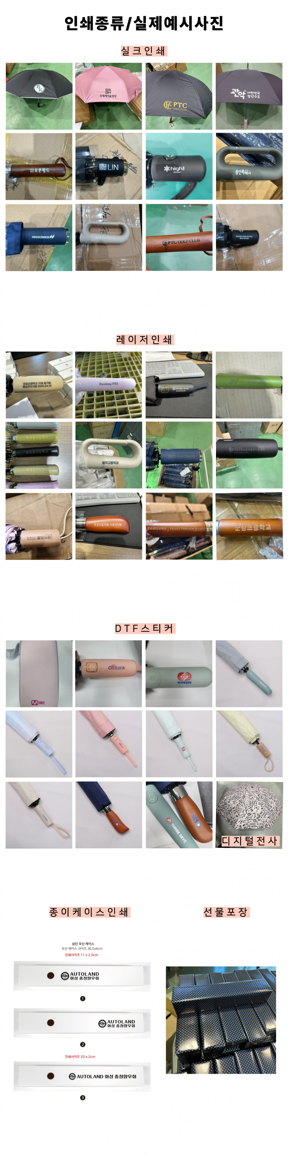 c87fb3e5fab08334d2787fe93d449018_1745286723_1154.png