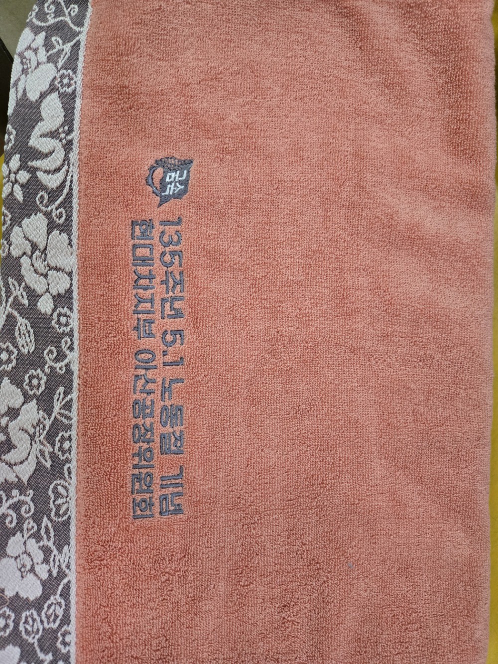 adfc87838ed990ce91d86bec47016897_1746599793_5011.jpg