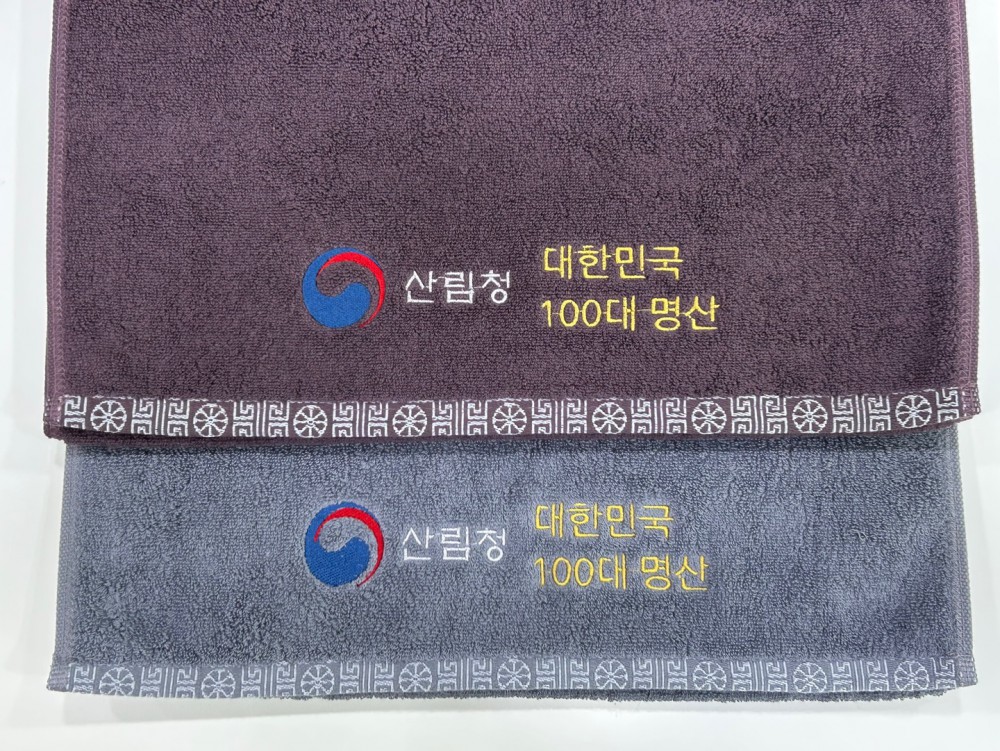 adfc87838ed990ce91d86bec47016897_1746600206_6158.jpg