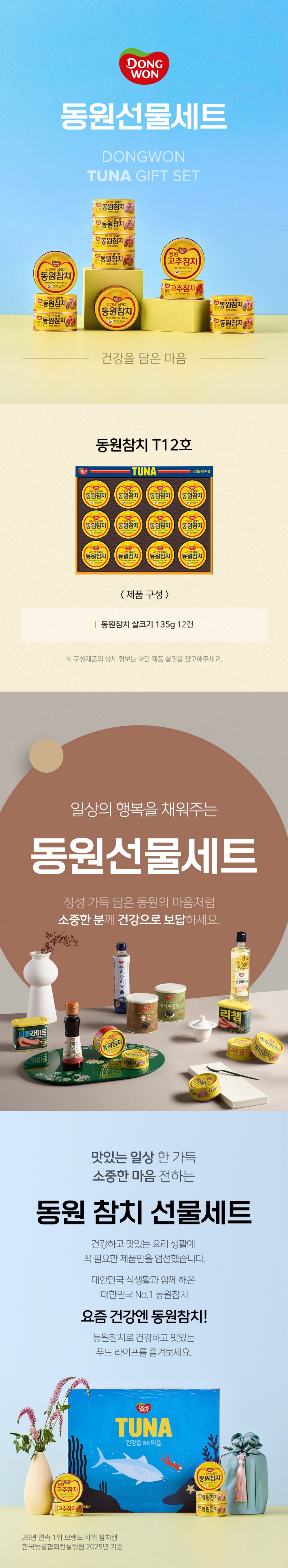 a57f3c6a4daaead02d8767bffe8996a8_1769412100_246.jpg
