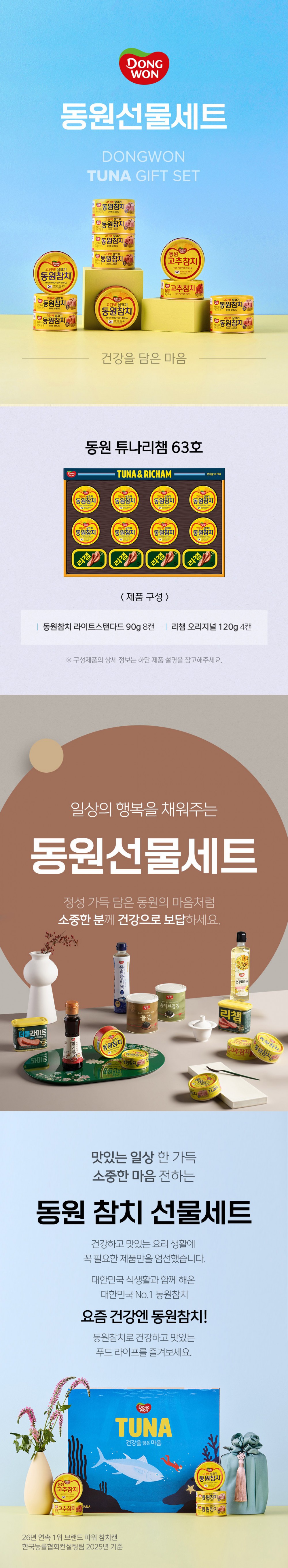 a57f3c6a4daaead02d8767bffe8996a8_1769412279_9299.jpg