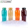[보틀로만] 카페메가 다이아보틀 1000ml