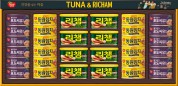 동원 튜나리챔 6호 선물세트
