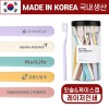 [폴베어] 국산 이중 미세모 버터 칫솔 SET (20개입)