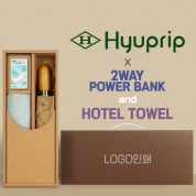 협립 3단60엔티크 고밀도 완전자동우산 +배터리+뱀부170타월-세트