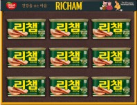 25추석 동원 리챔 G9호 선물세트(No-Cap)