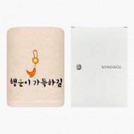 [송월타올] 옥행운자수 1p (케이스)