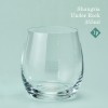 샹그리아 언더락 355ml