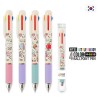 BT21 리틀버디 4색볼펜(3색+형광젤펜) (0.5mm)