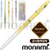 모나미-153 아로마 5P세트 (잉크컬러 5종) (모나미공식협력업체)