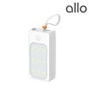 알로코리아 900L C타입 케이블 일체형 LED 랜턴 미니 보조배터리 9000mAh