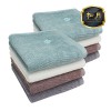 송월 호텔컬렉션 플로우44 세면타월 200g