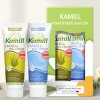 카밀 30ml 핸드크림 2P세트 Y2520