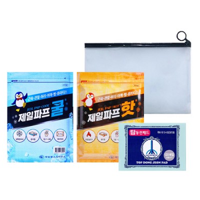 제일파프1P 동전패드1P 헬스케어 세트 Y2640