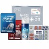 신신 구급함 구급키트 2호(신신파스2팩,신신에어스프레이,구급밴드세트고급형 4종세트)