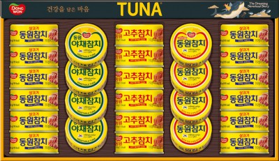 동원참치 S26호 선물세트