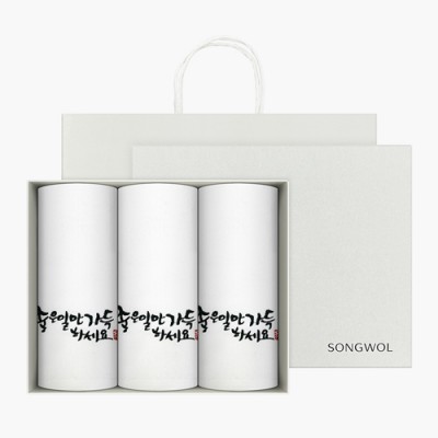 [송월타올] 좋은일만 가득하세요 3매케이스+쇼핑백