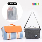 (스트라이프 피크닉 매트 + 피크닉 보냉백S) 세트