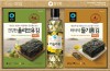청정원 재래김 고급유 혼합2호 선물세트