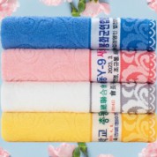 VC다니엘 전사타올 30수160g수건 선명한 인쇄 (빠른출고)