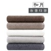 (송월타올) 뉴컬러무지40