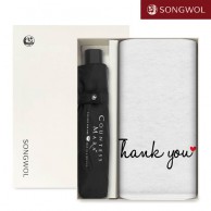 송월 땡큐190g 타올 + 카운테스마라 3단 폰지 우산 2p 세트
