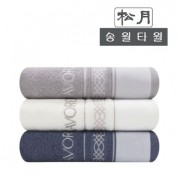 (송월타올) 샤보렌디럭스전사40 - 140g