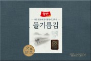 양반 들기름김세트 선물세트