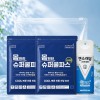 몸편한 구급키트 3종세트 35호(일체형 쿨파스2팩+멘소래담 쿨 에어파스)
