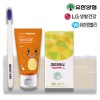 LG생활건강 유덴트 13호(치약50g+알칫솔1개+크리넥스아로마휴지)