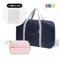 (행잉세면 워시백+파인캐쥬얼 폴딩백)세트