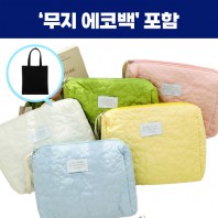 로페리아 퀼팅 클라우드 화장품 가방 미디엄 사이즈,에코백 포함(0215308)