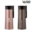 [바쏘] 요한슨 텀블러 350ml