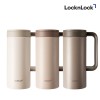 [락앤락] 뉴테이블머그컵 473ml