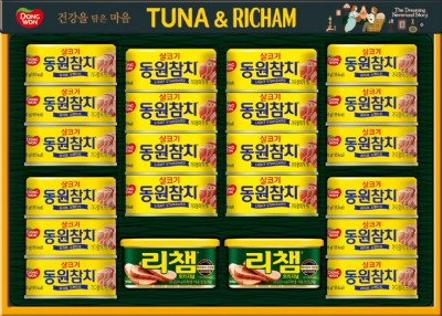 동원 튜나리챔 48호 선물세트