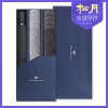 송월타올 송월 뉴명품40 + 카운테스마라 2단 빗살보더65 (3P 콤보세트)