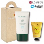 브생건86호(유한킴벌리에센스선크림+LG포켓몬핸드크림)