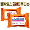 메탈트리 오렌지 물티슈 (10/15/20매)