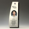 포토 퇴직 공로 기업 송공 위촉패 : PH1155