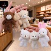 로페리아 곰돌이 인형 키링(0217662)