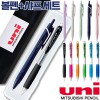 uni제트스트림150소프트(0.38,0.5,0.7)+클리프터(0.5)샤프세트