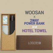 가르시아 3단60 10K 초고밀도 완전자동우산 +배터리+뱀부170타월-세트
