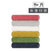 (송월타올) 컬러풀40 - 170g