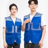 제이엘 심플 다중포켓 작업복 조끼