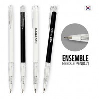 앙상블 니들펜(0.7)