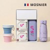 모스니에 5단암막6K우산 실리콘컵2p세트+싸바리케이스