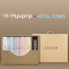 협립3단미니스타앵글수동우양산 +에코홀리 다이아20수 호텔세면타월5P