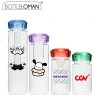 [보틀로만] 올에코젠 다이아보틀 (300, 350, 500ml)