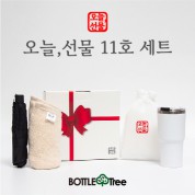 오늘,선물 11호 세트(텀블러1P,송월타올1P,우산1P)